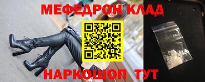 соль курить ск Кандалакша