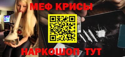 стаф Кингисепп