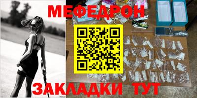 стаф Кингисепп