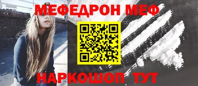 стаф Кингисепп
