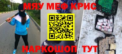 стаф Кингисепп