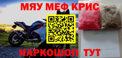 героин Аргун