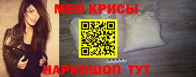 mdpv Кинель