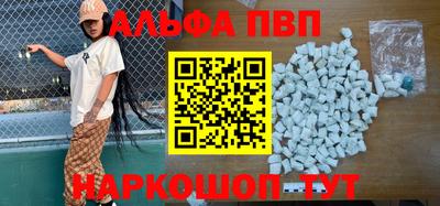 гашик Кимры