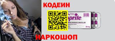 mdpv Кинель
