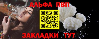 индика Апрелевка