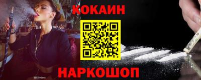 героин Аргун