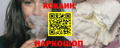 гашик Кимры