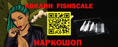 стаф Кингисепп