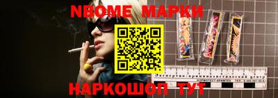 стаф Кингисепп