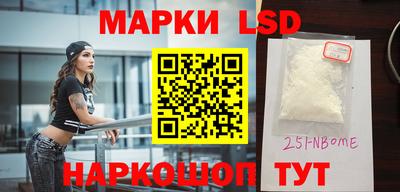 mdpv Кинель