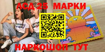 mdpv Кинель