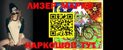 героин Аргун