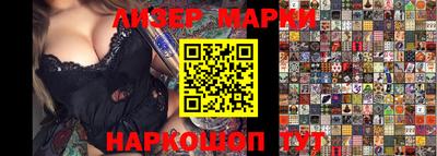 индика Апрелевка