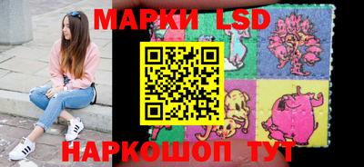 героин Аргун