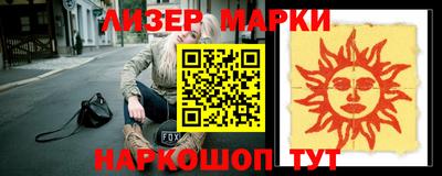 героин Аргун