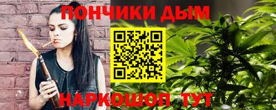 гашик Кимры