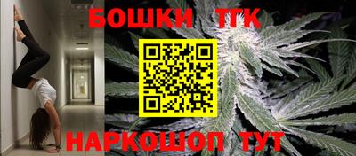 mdpv Кинель