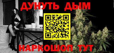 mdpv Кинель