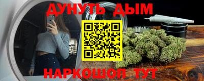 mdpv Кинель