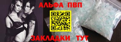 стаф Кингисепп