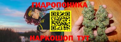 mdpv Кинель