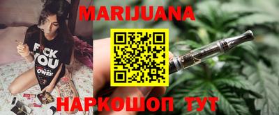 гашик Кимры