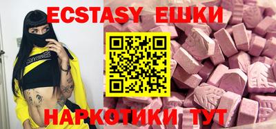 mdpv Кинель