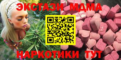 стаф Кингисепп