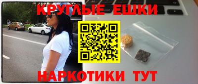 гашик Кимры