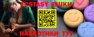 героин Аргун