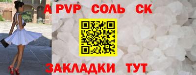 гашик Кимры