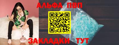 героин Аргун