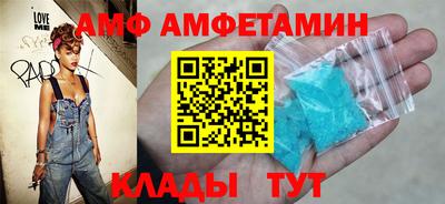 хмурый Камышлов