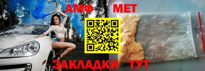 героин Аргун