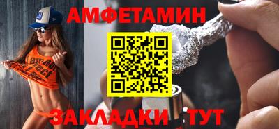 mdpv Кинель