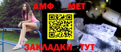 индика Апрелевка