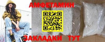 стаф Кингисепп