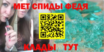 гашик Кимры
