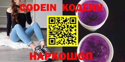 гашик Кимры