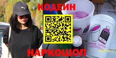 гашик Кимры