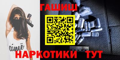 индика Апрелевка