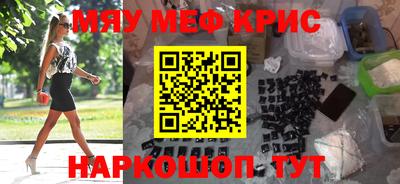 героин Аргун