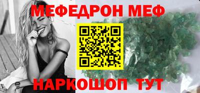 стаф Кингисепп