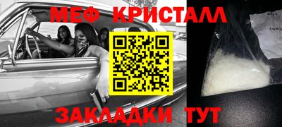 героин Аргун