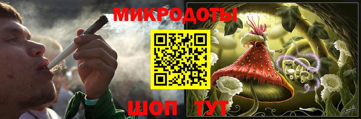 Галлюциногенные грибы MAGIC MUSHROOMS Краснознаменск